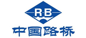 中國鐵路河南燃?xì)鉄崴仩t廠家案例